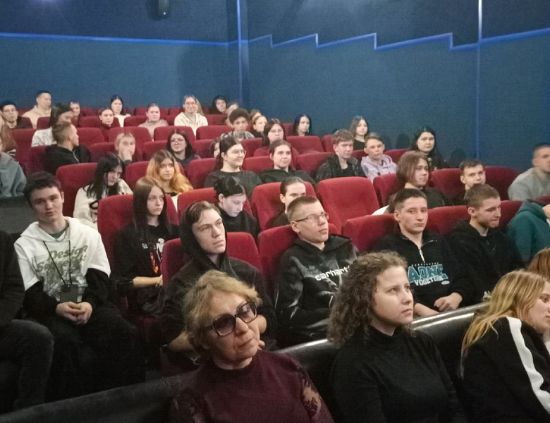 Просмотр фильма «Роднина»