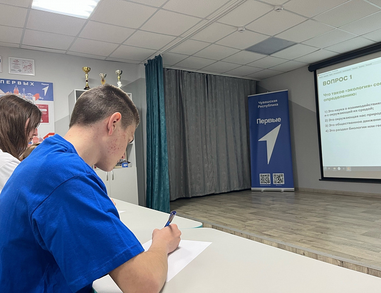 Яркое и познавательное мероприятие для студентов