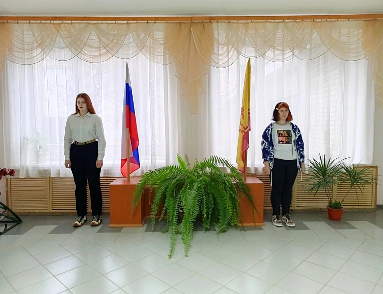 Вынос флагов 21 октября