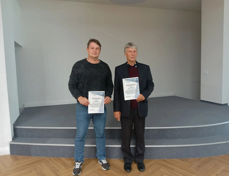 Новые знания в копилку колледжа