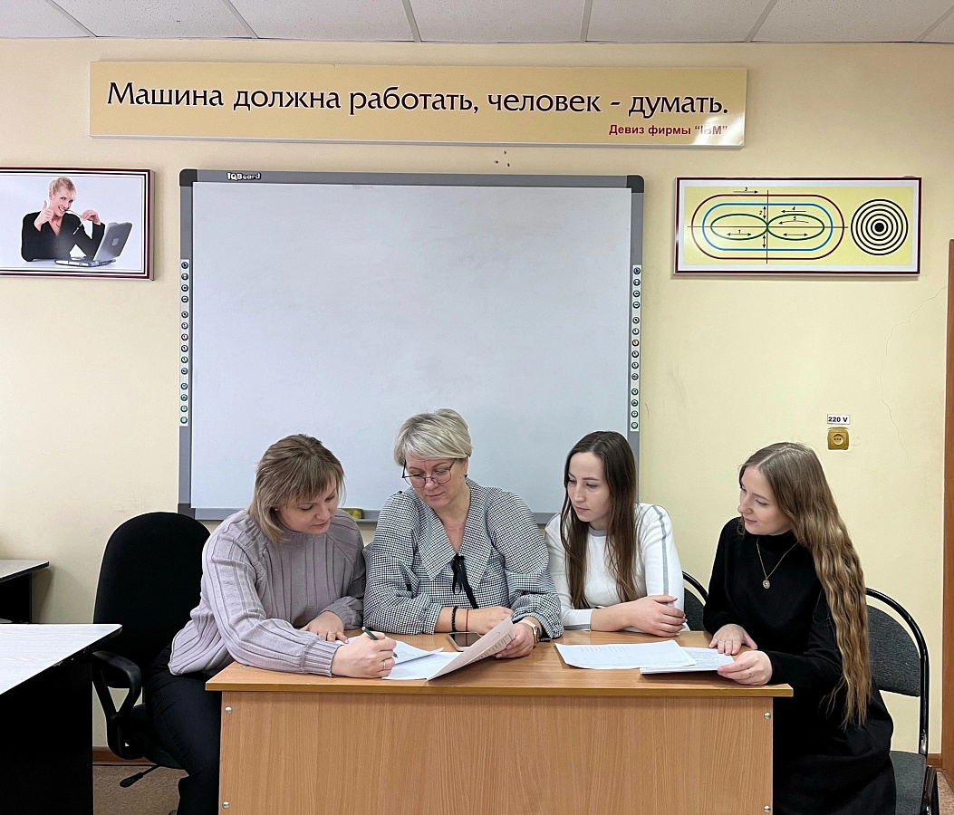 Внутренний отбор чемпионата «Профессионалы» стартовал!