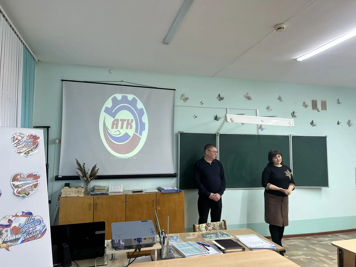 Профориентационная беседа с родителями учеников 9-х классов