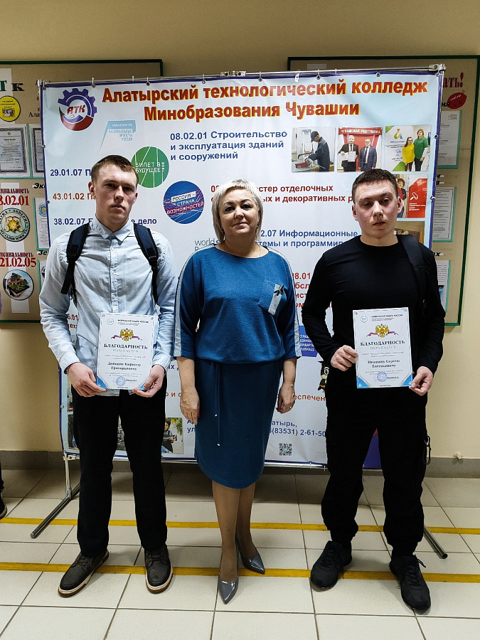 Торжественное награждение  за отличное прохождение практики! 