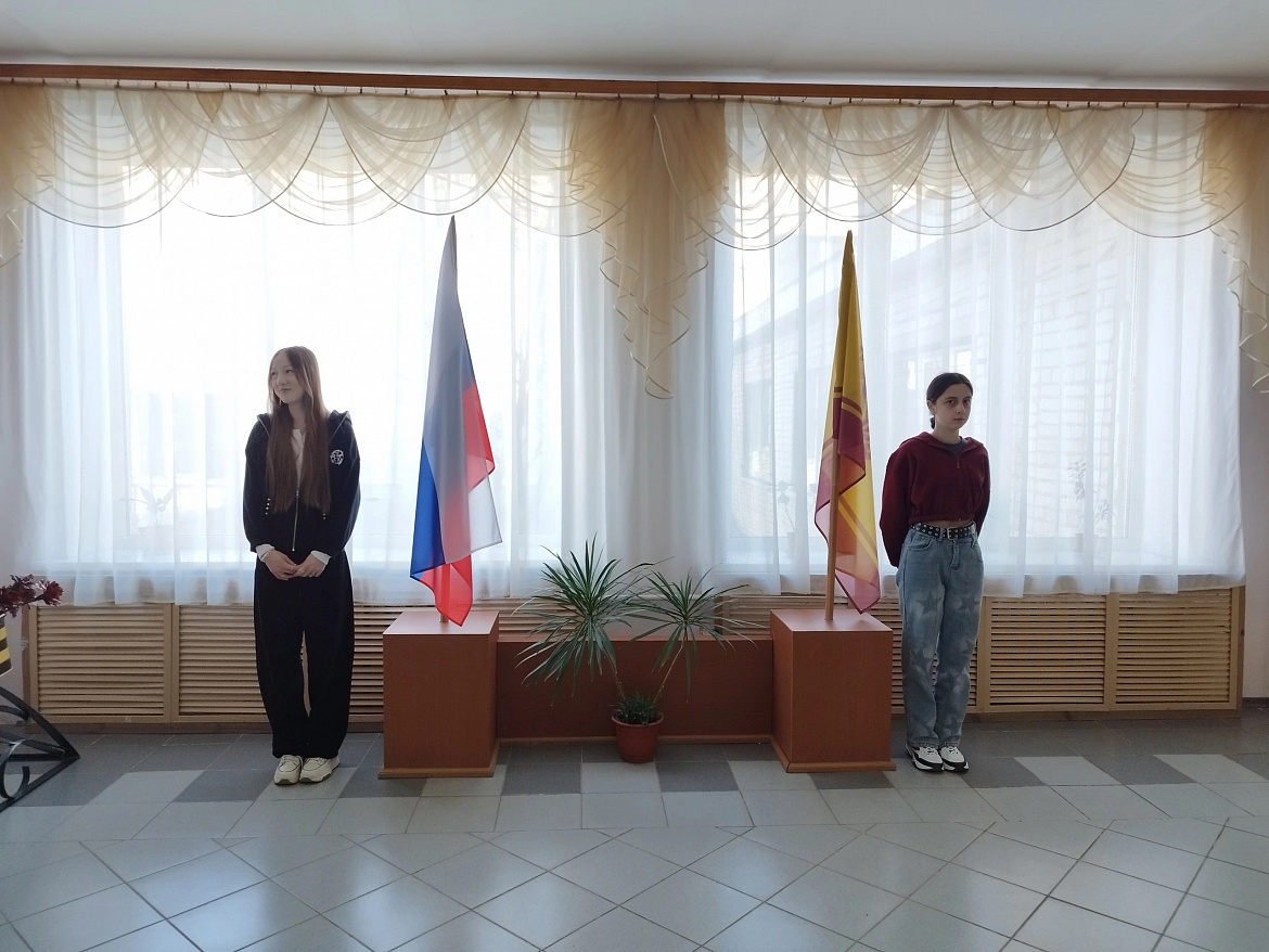 Вынос флагов 24 марта
