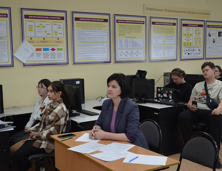 XXVII Международная студенческая научно – практическая конференция  «Наука. Юность. Творчество»