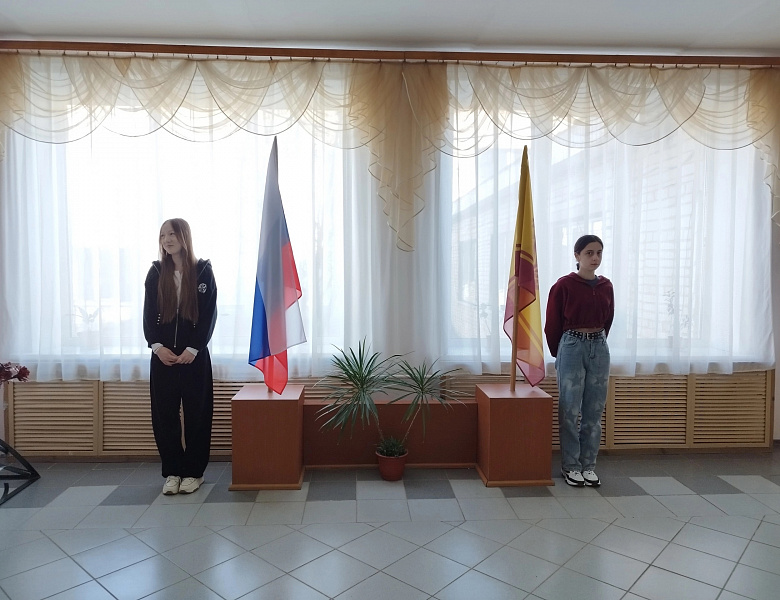 Вынос флагов 24 марта