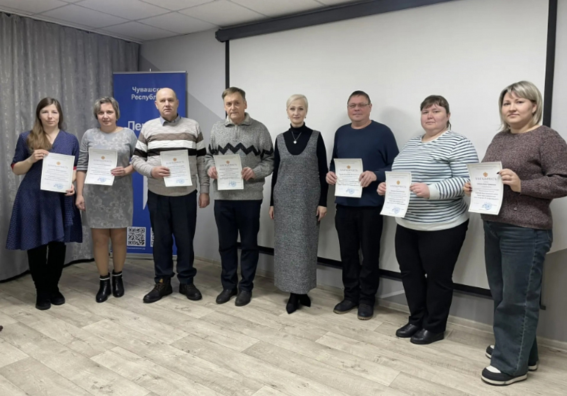 Почетные благодарности от руководства Чувашского института образования