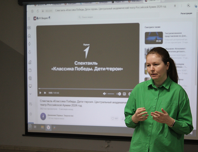 Задание 20 Календарь