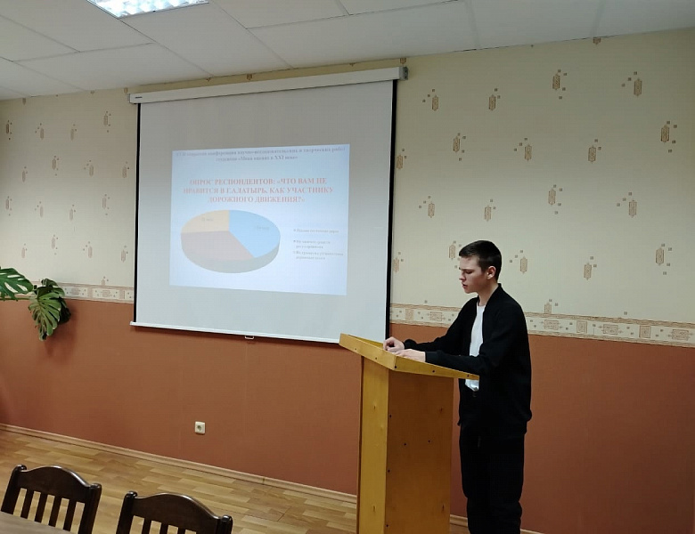 Итоги конкурса «Меня оценят в XXI веке»