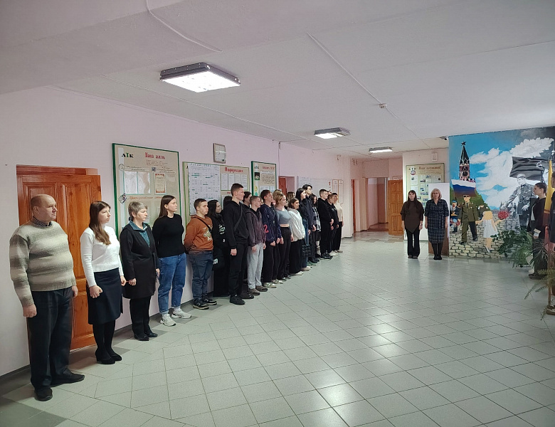Вынос флагов 9 февраля