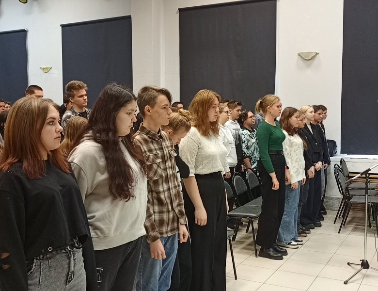 Мероприятие, посвященное Дню памяти сотрудников органов внутренних дел