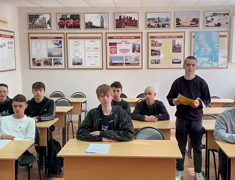 Разговоры о важном. Медицина России
