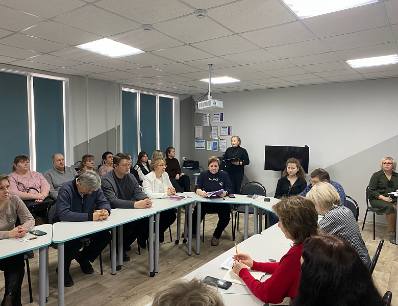 Занятие Школы профессионального мастерства. Образовательная квест технология