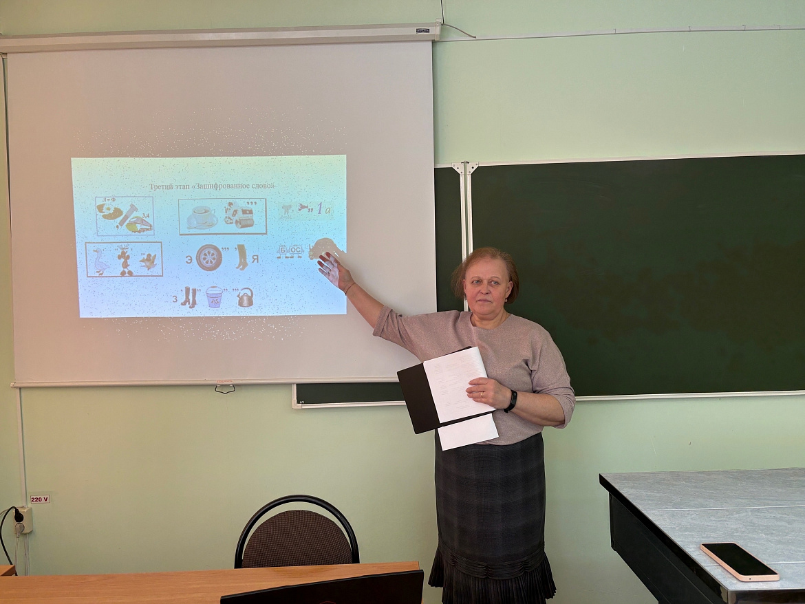 Викторина по биологии «Знаешь ли ты биологию?»