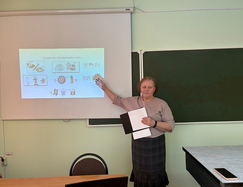 Викторина по биологии «Знаешь ли ты биологию?»