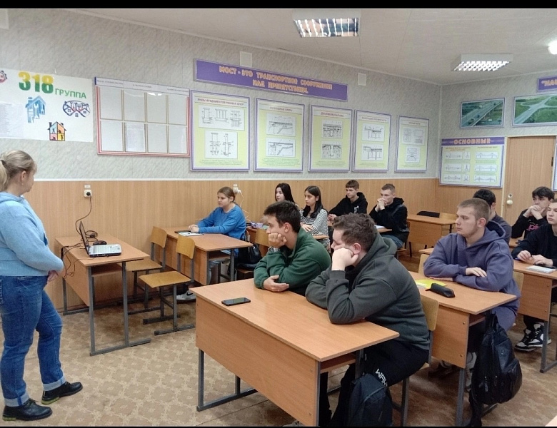 Разговоры о важном. Твой вклад в общее дело