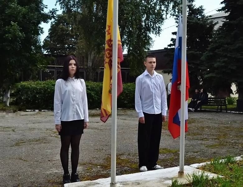 День знаний 2026