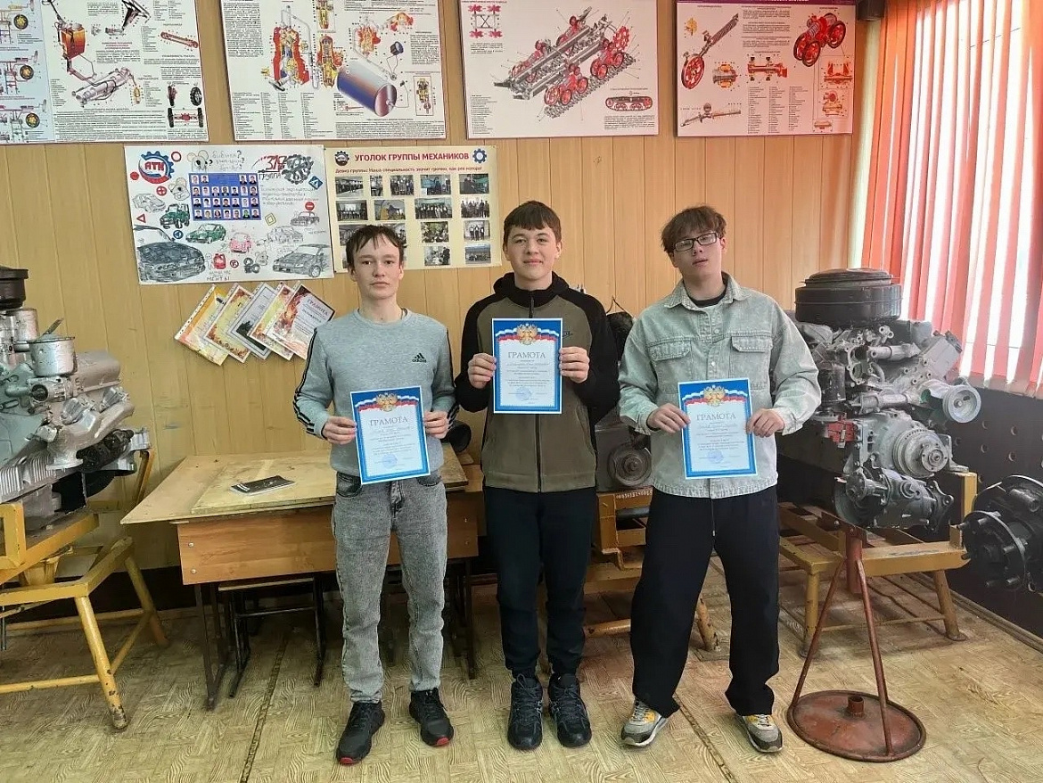 Олимпиада по МДК 06.01 Устройство и техническое обслуживание транспортных средств