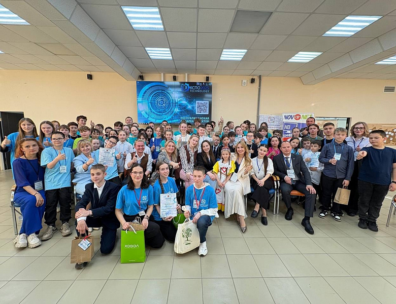  Республиканская ярмарка проектов «ЭкспоTechnology-2025»