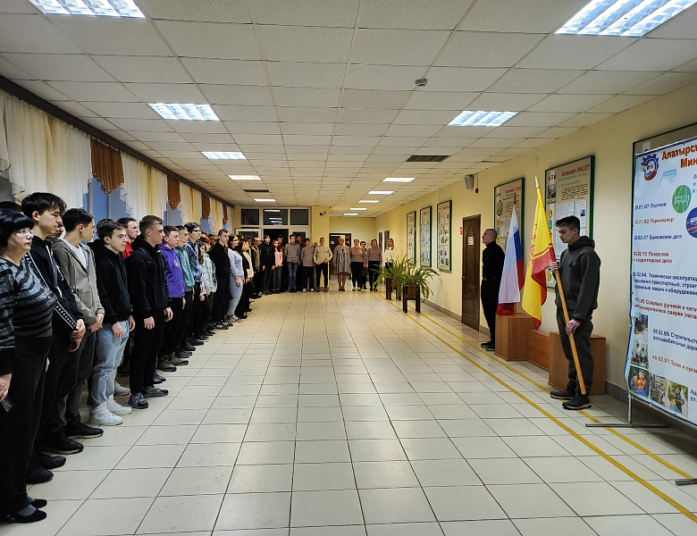 Вынос флагов 27 января