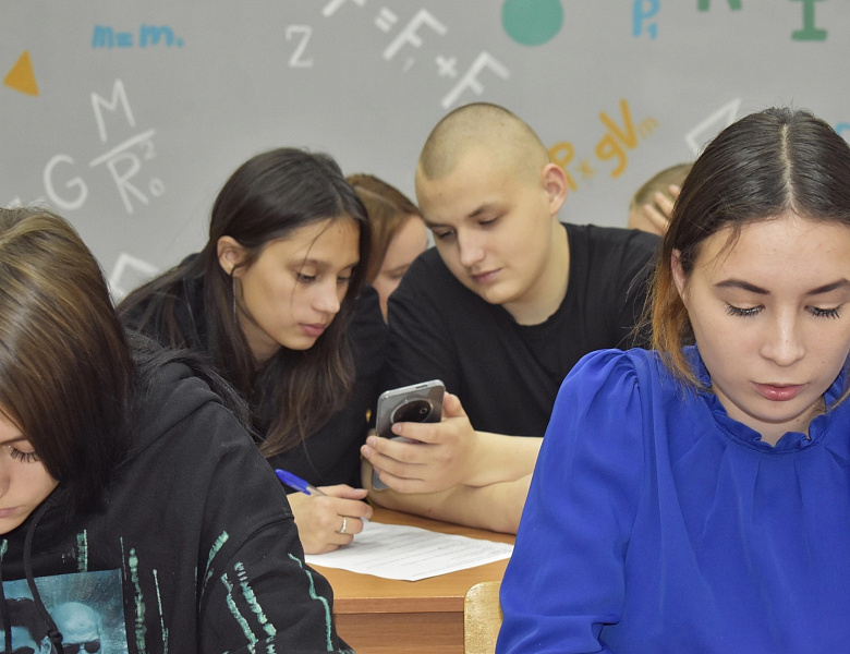 Неделя психологии в колледже: "Психология в повседневной жизни"