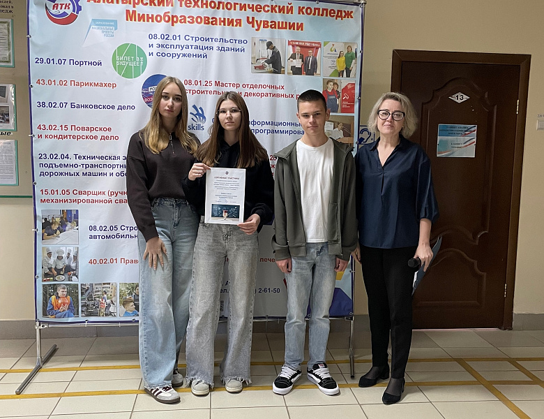 Награждение 29 сентября