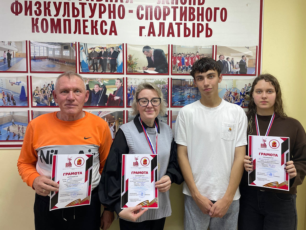 Первое первенство Алатырьского МО по плаванию