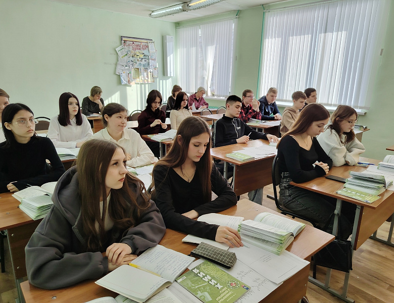 Открытый урок по дисциплине химия