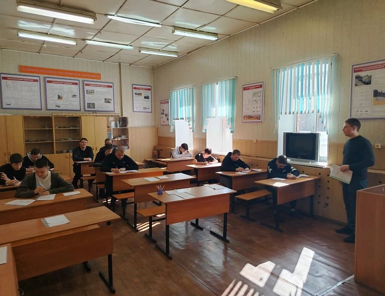 Олимпиада по дисциплине «Метрология, стандартизация"