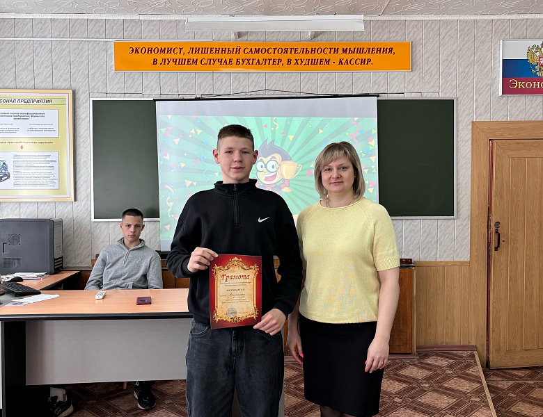 IT-квиз в АТК: когда знания встречаются с азартом!