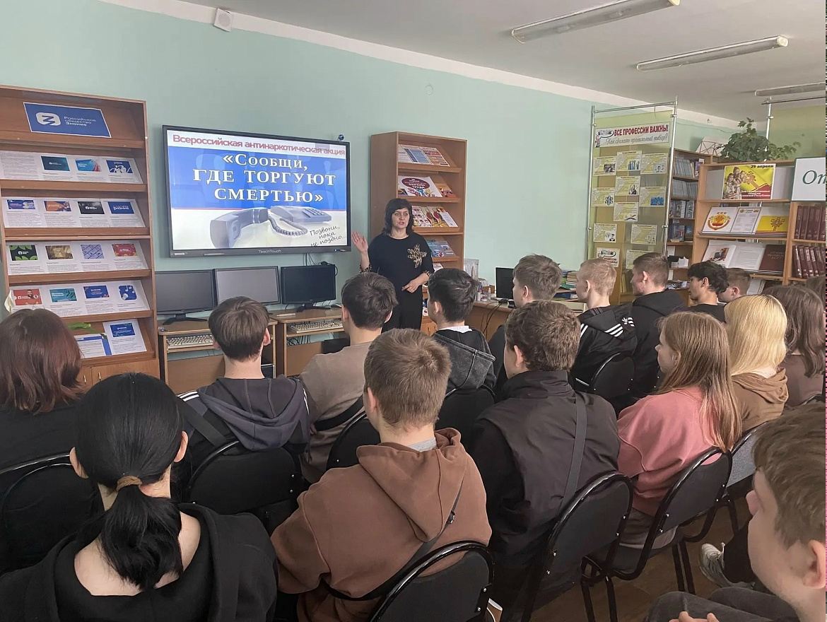 Профилактическая беседа, направленная на профилактику НОН