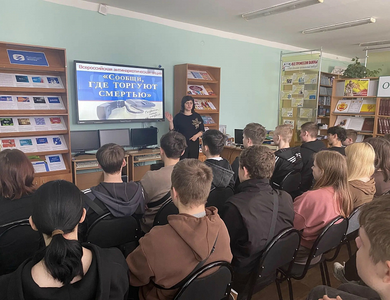 Профилактическая беседа, направленная на профилактику НОН
