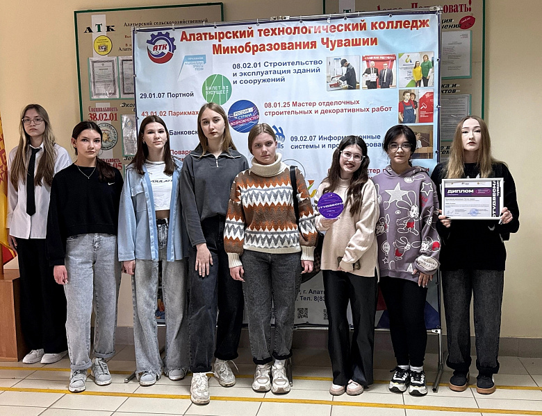 Награждения 7 апреля