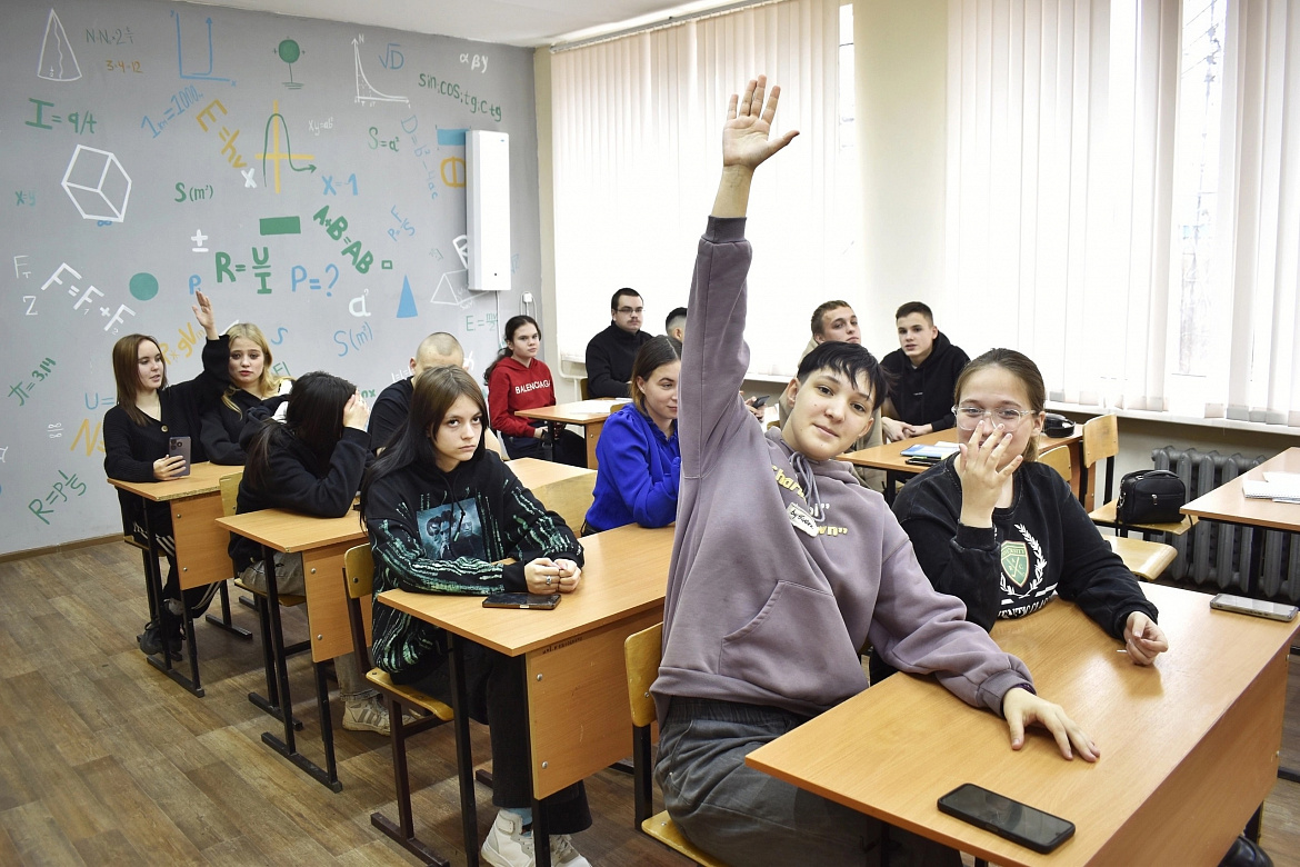 Неделя психологии в колледже: "Психология в повседневной жизни"