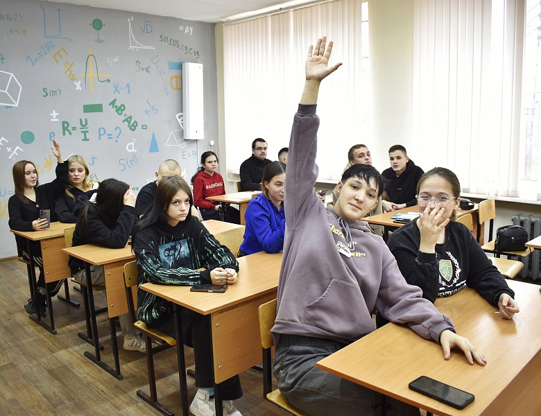 Неделя психологии в колледже: "Психология в повседневной жизни"