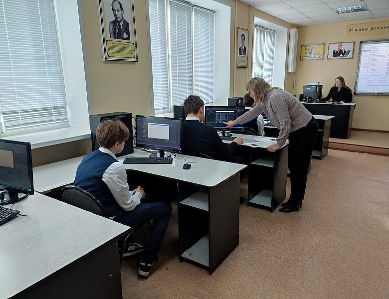 Профессиональная проба по программе "Программист"