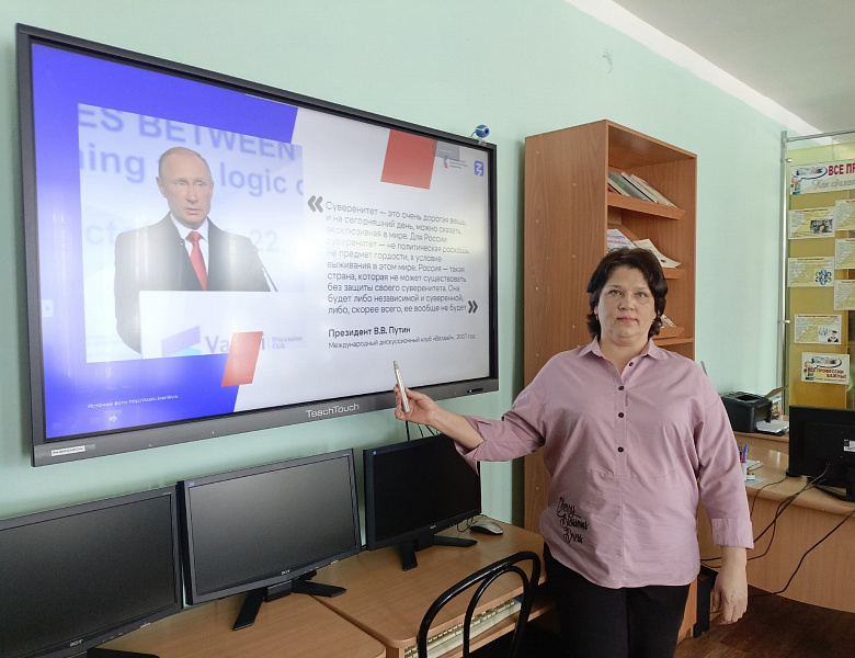 Лекция «Герои на защите Родины»