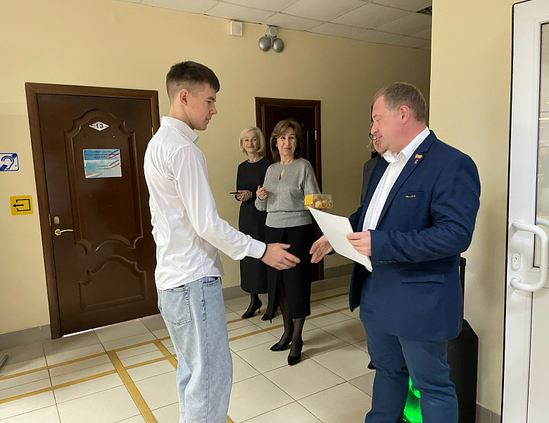 Награждение 13 октября