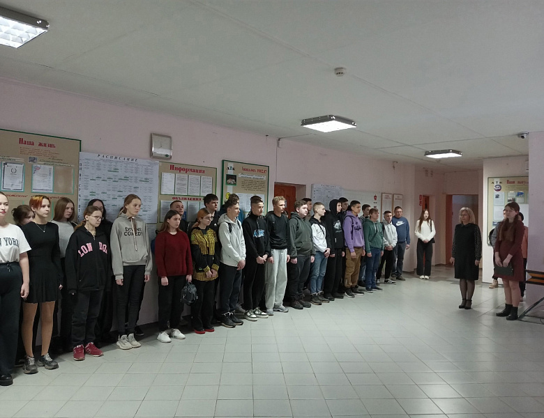 Вынос флагов 10 февраля