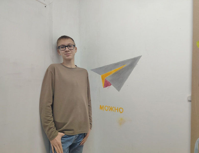 Уучебно-тренировочные сборы