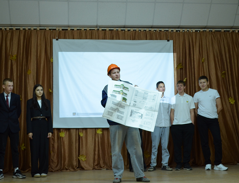 Посвящение в студенты 2025