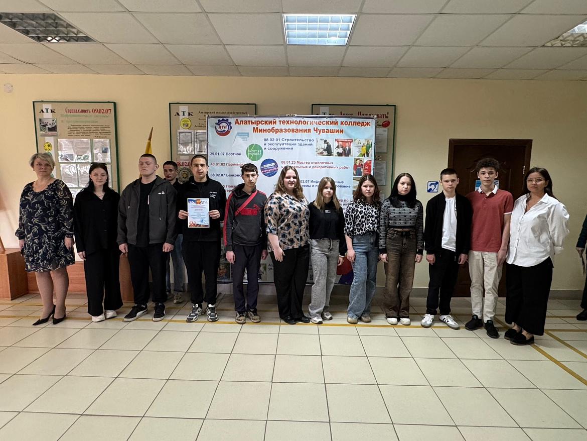 Награждения 21 апреля