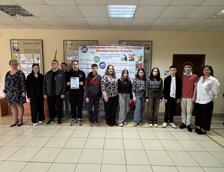 Награждения 21 апреля