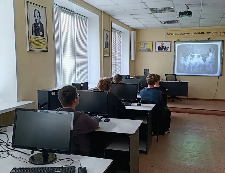Разговоры о важном. Галина Сергеевна Уланова