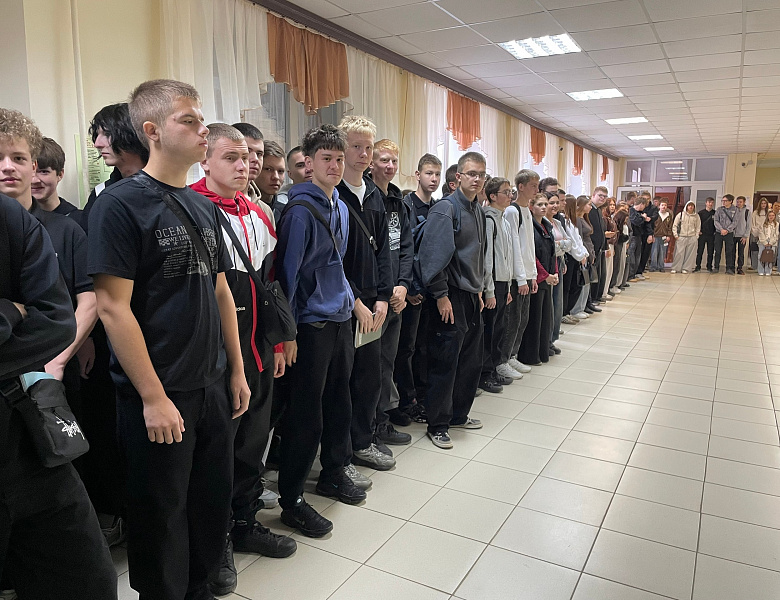 Вынос флагов 28 сентября