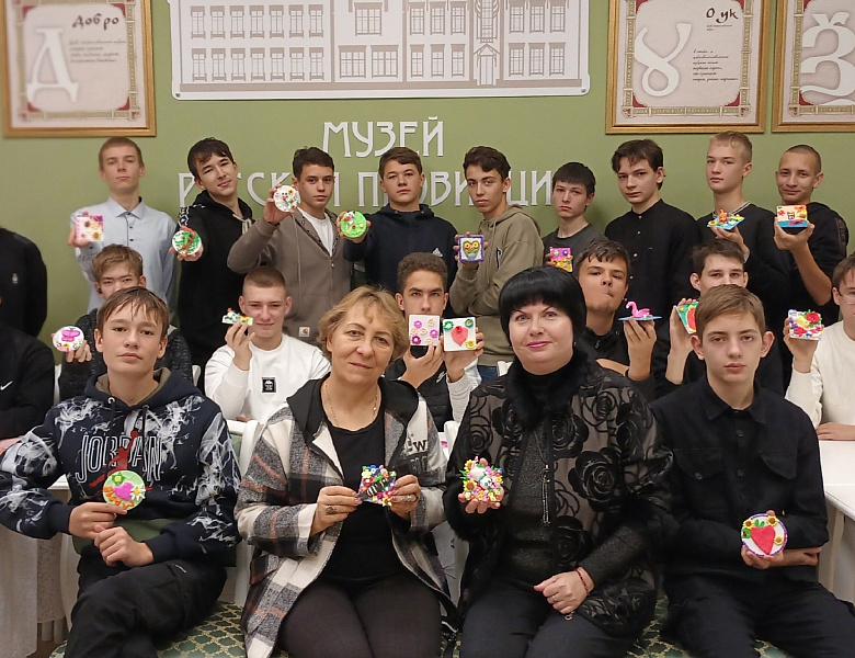 Мастер-класс «МАЛЕНЬКИЕ ПОДАРКИ ДЛЯ БОЛЬШОЙ ЛЮБВИ» 