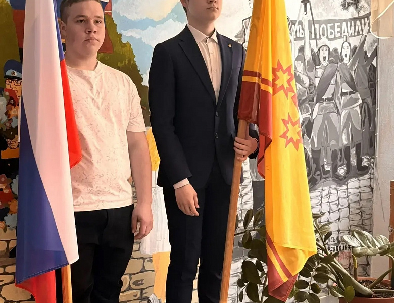 Вынос флагов 23 марта