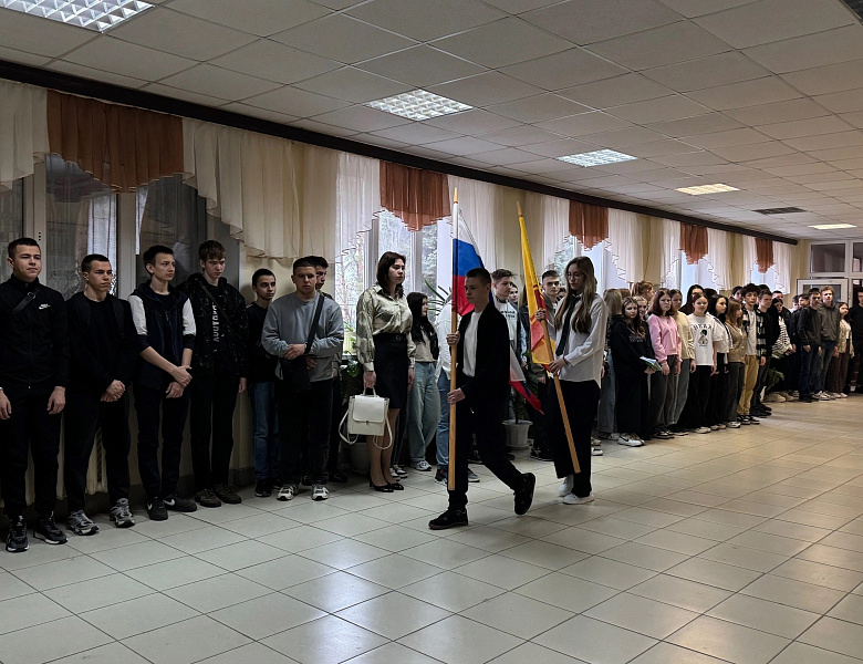Вынос флагов 7 апреля