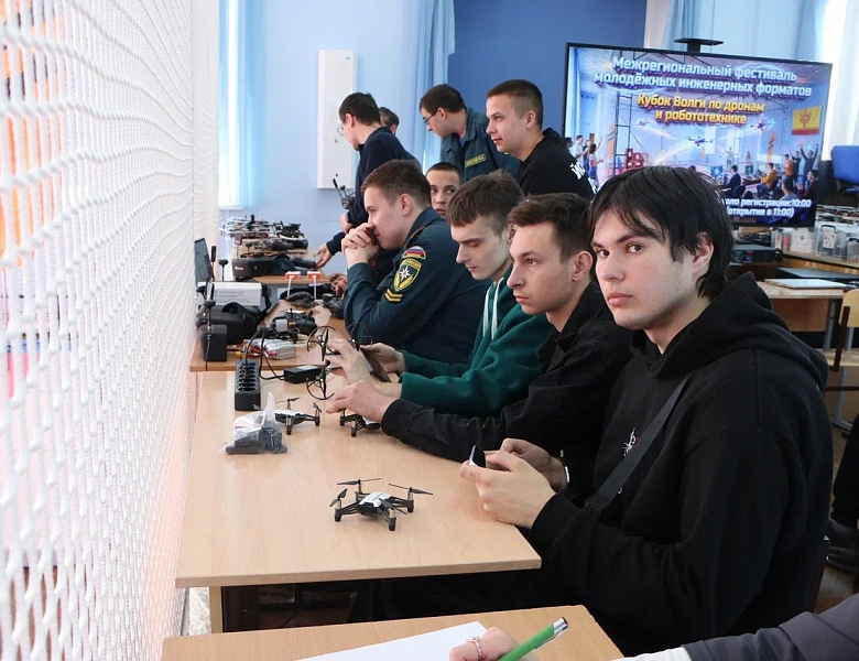Межрегиональный фестиваль молодёжных инженерных форматов «Кубок Волги по дронам и робототехнике»