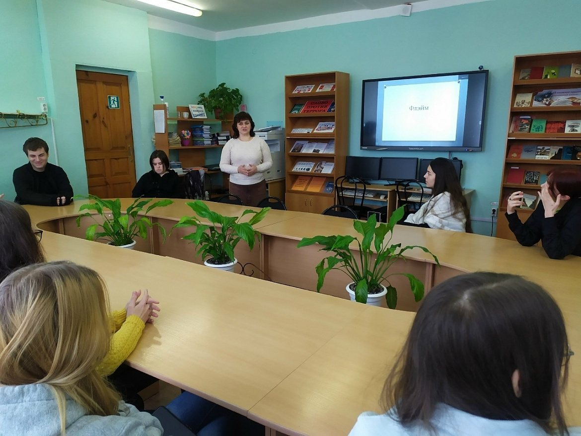  «Наши эмоции и социальные сети»